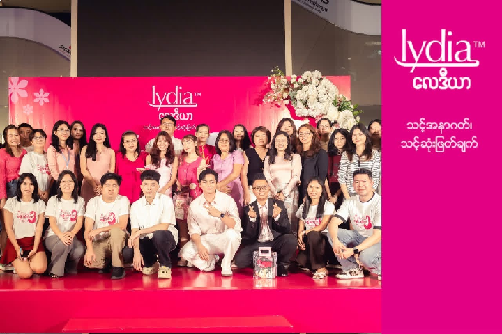 Lydia International’s Women Day Event